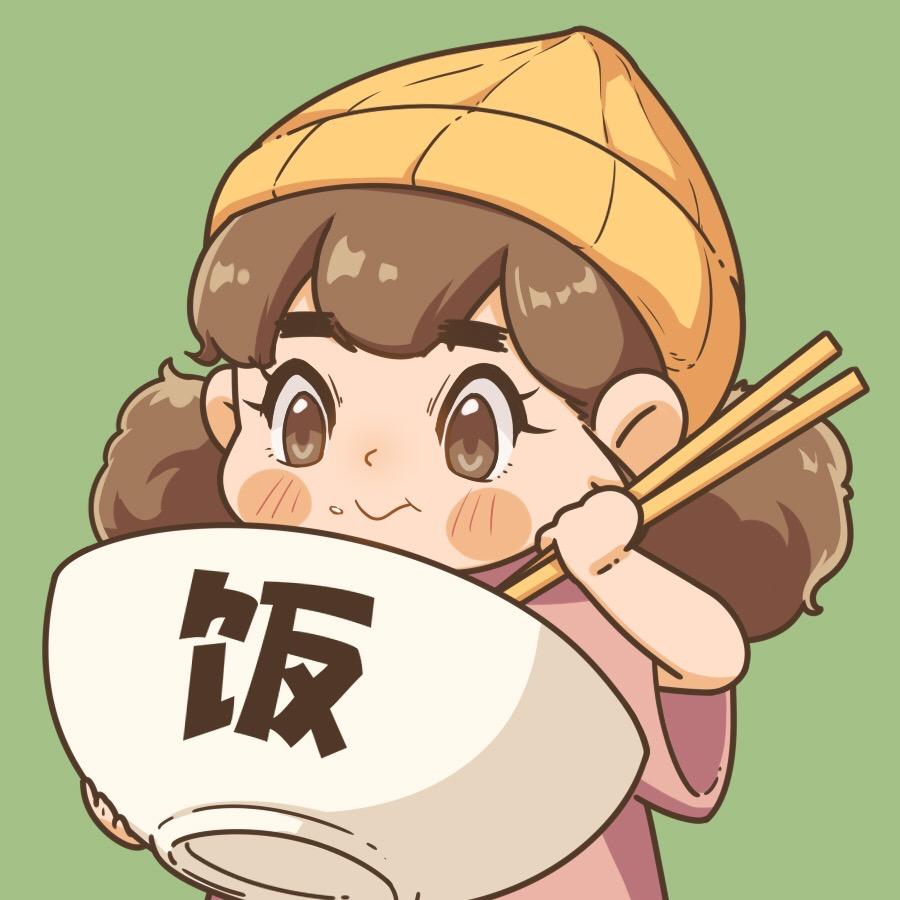 饭饭范小妹