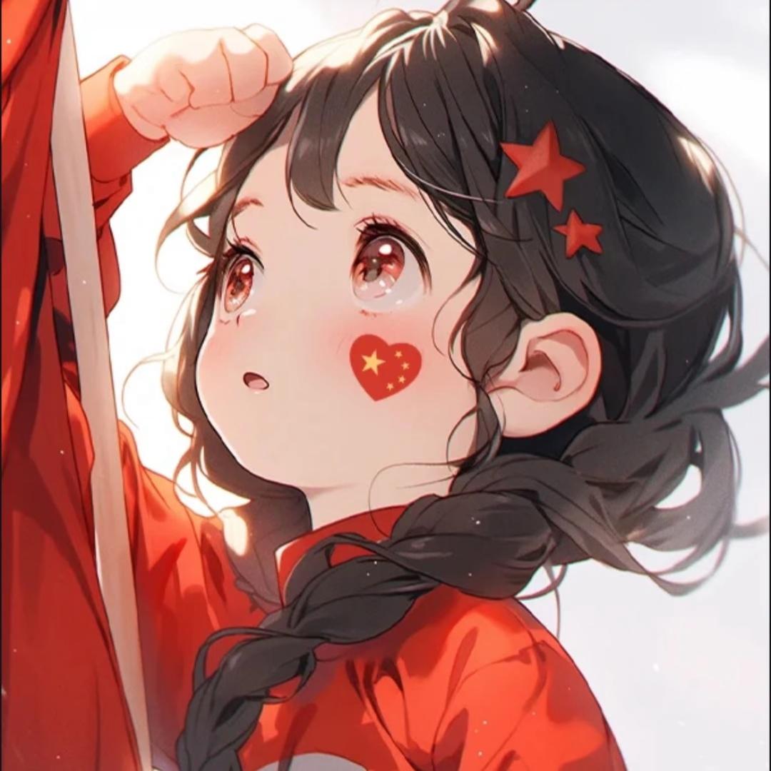愿泱泱万疆