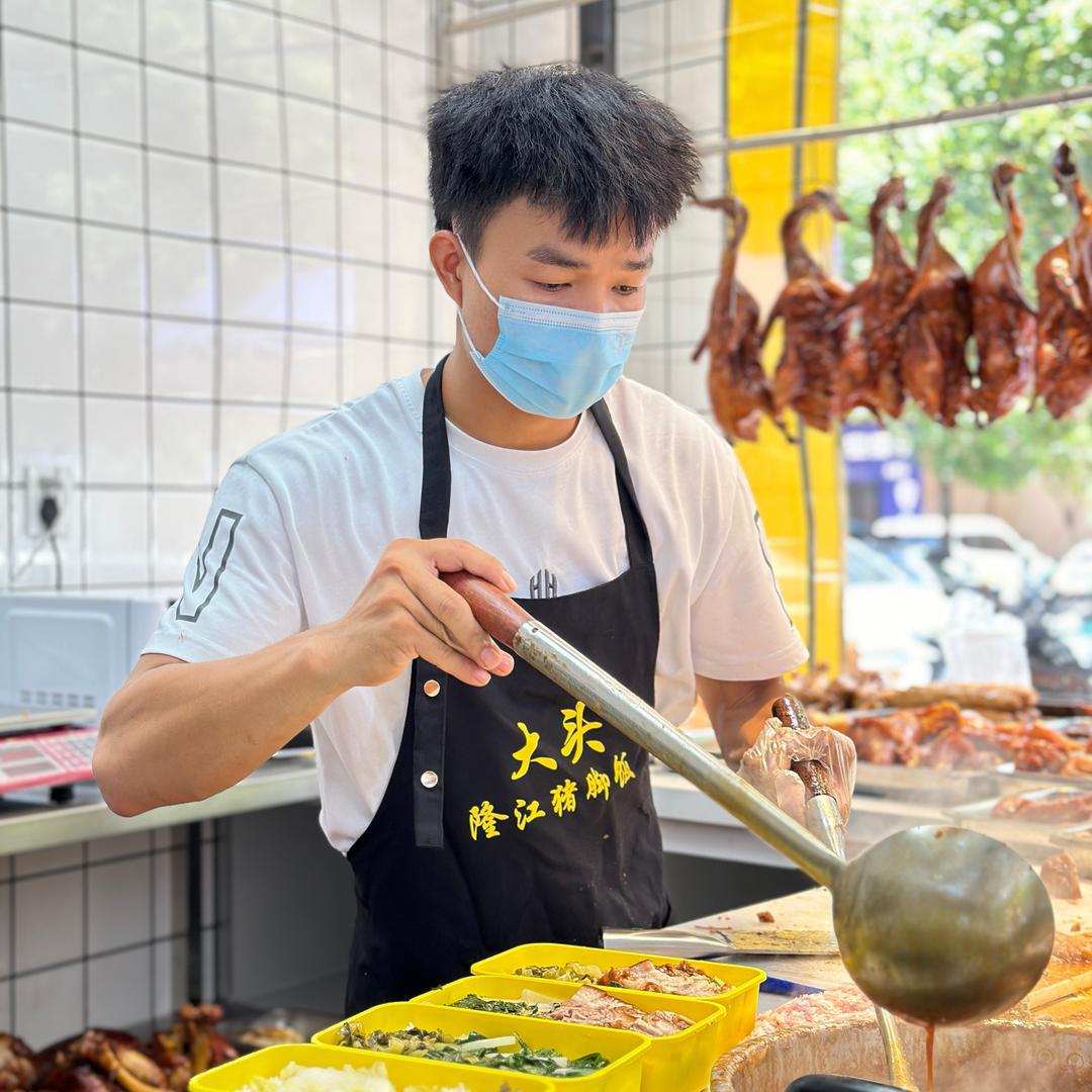 海口大头隆江猪脚饭