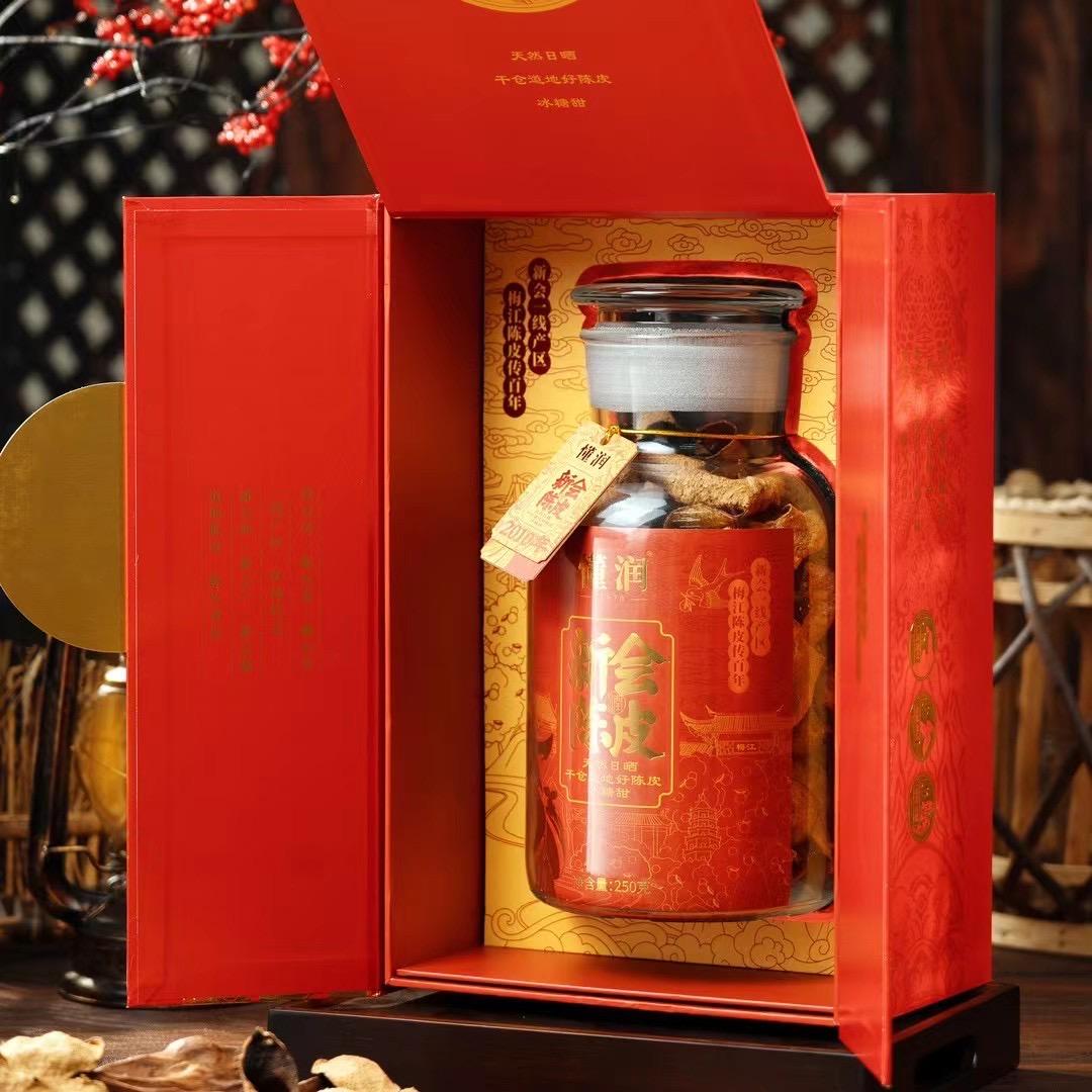 广东芳村普洱茶 新会陈皮