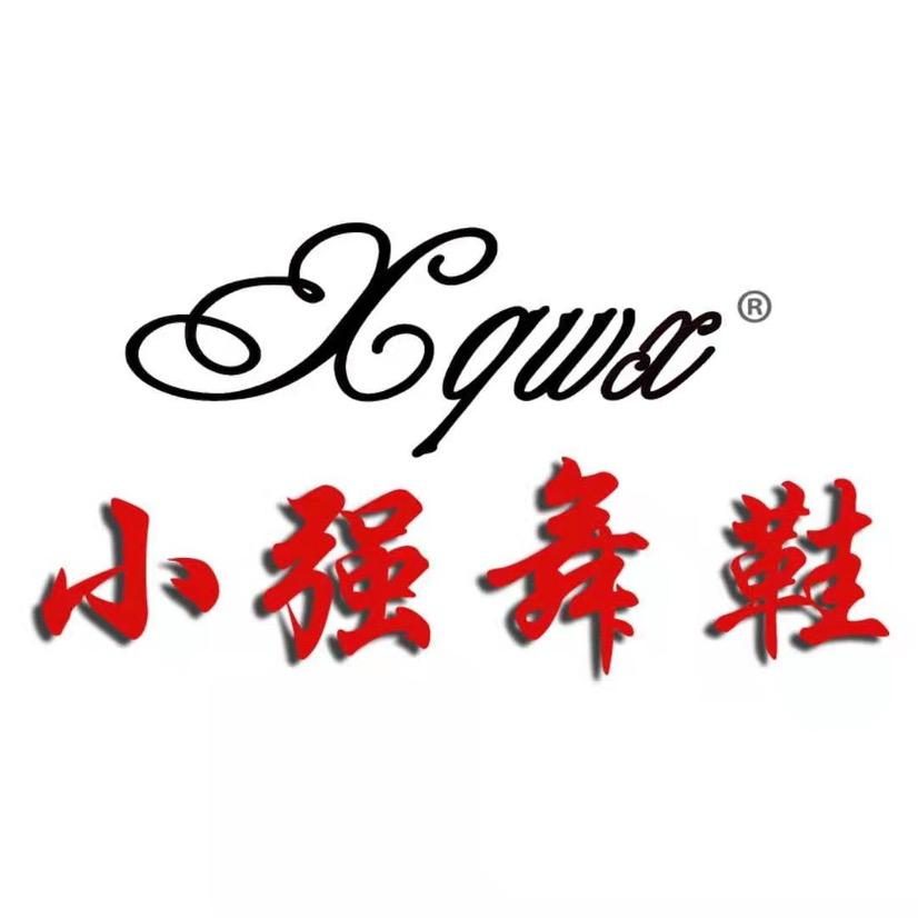 xqwx888