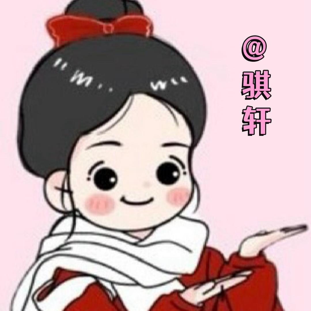 不吐不茹