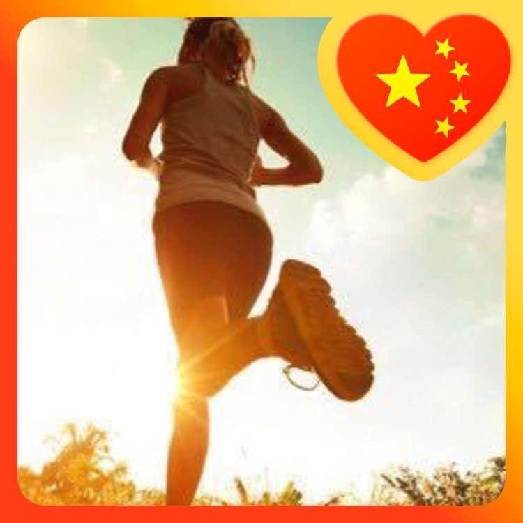 吴佩佩Running