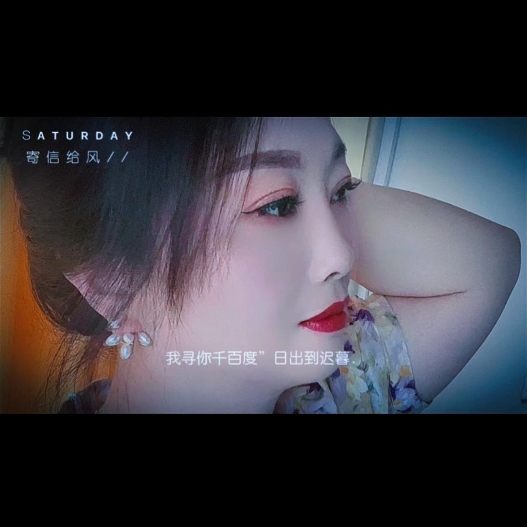涂小妹🎤