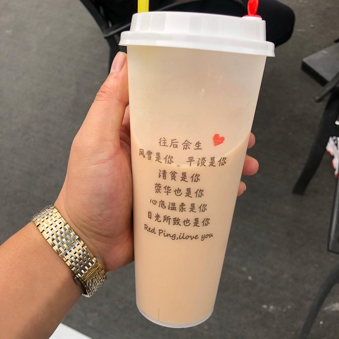 拭目以待