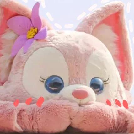 树安