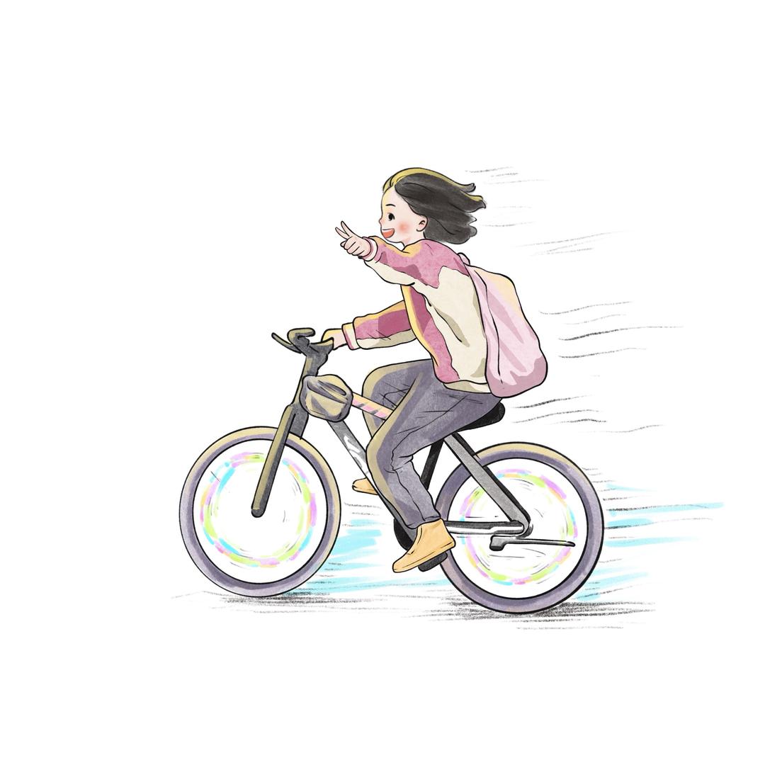 柚沐木