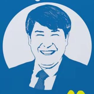 卡马力SERHIL牧业