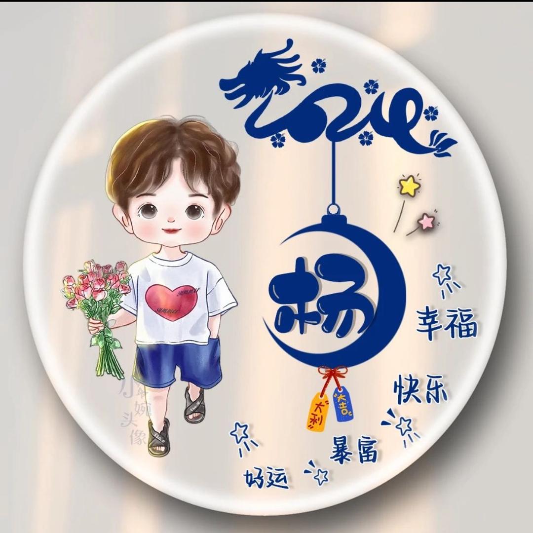 雨ai落