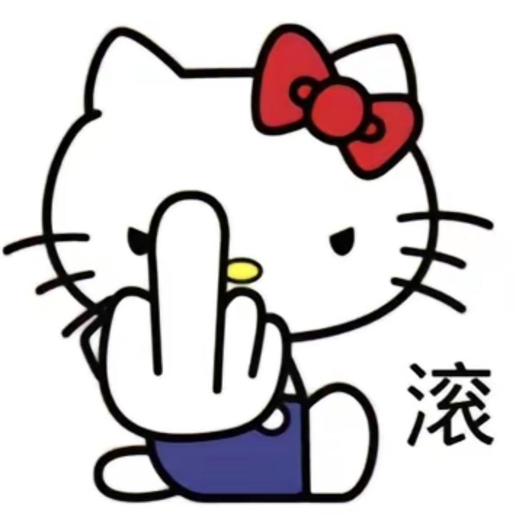 脏脏包ฅ