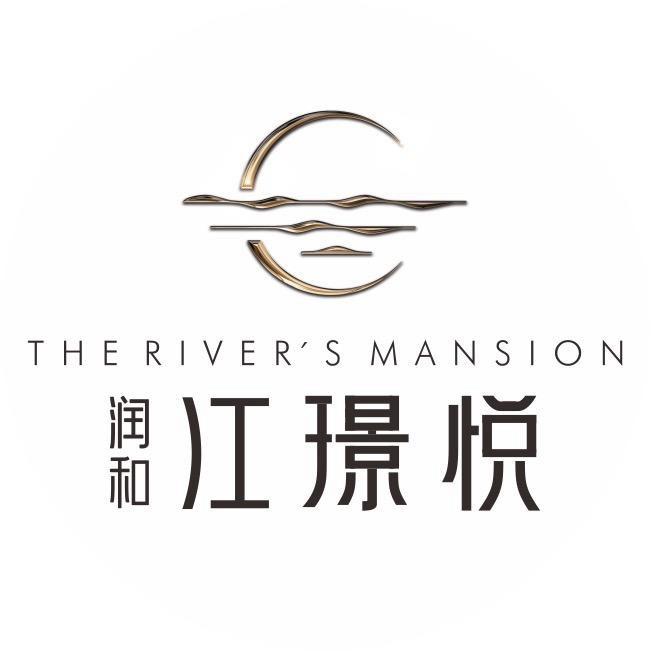 润和江璟悦