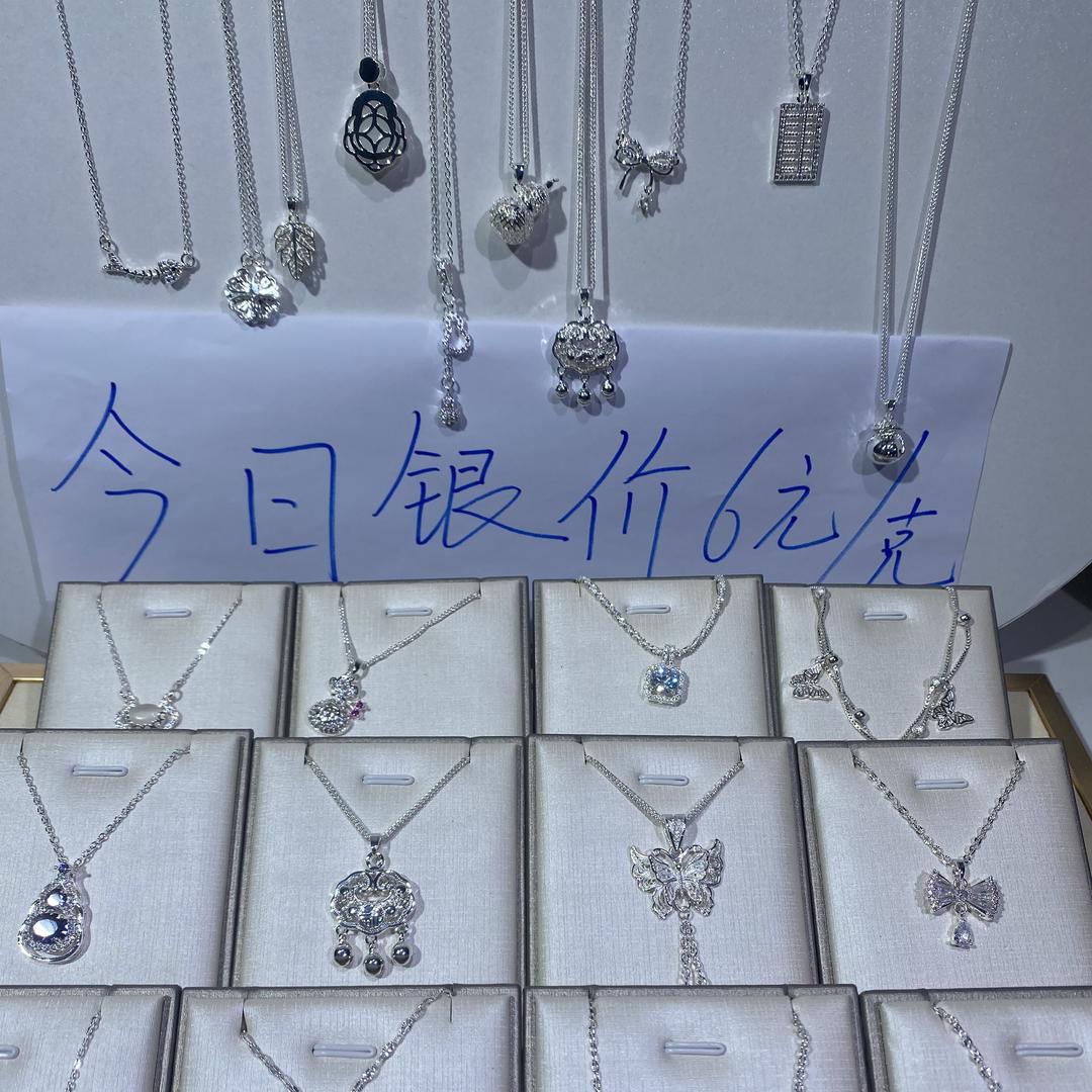 义乌市发扣电子商务商行