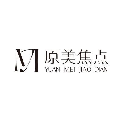 原美焦点女装旗舰店