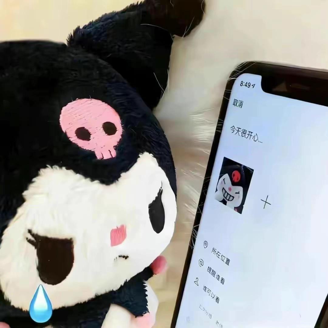 丸丸