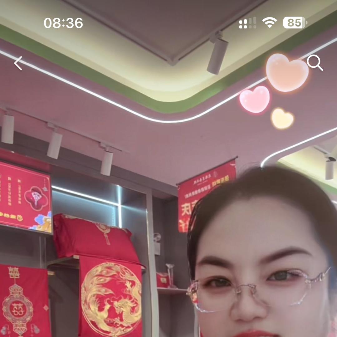 强东家纺