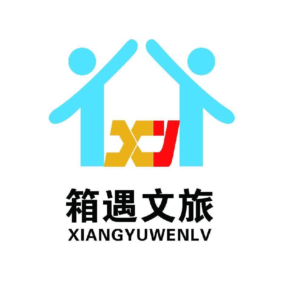 箱遇智能设备（速成房）