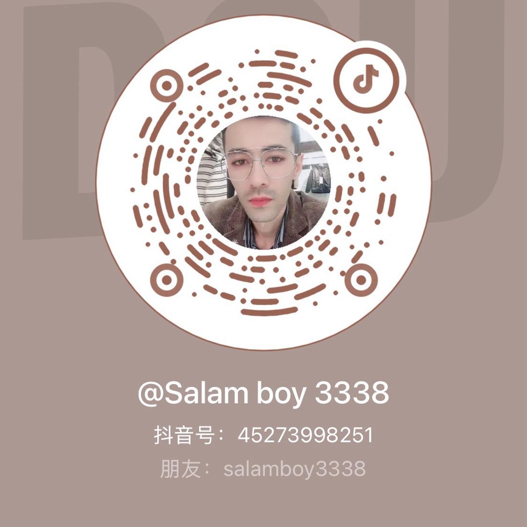 Salam boy 3338