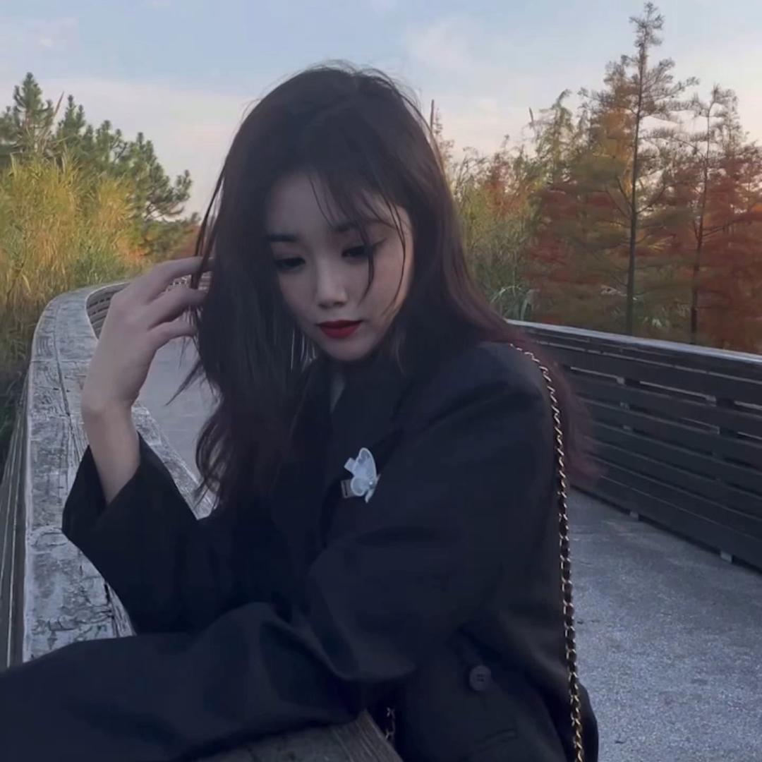 曾經，也衹是曾經