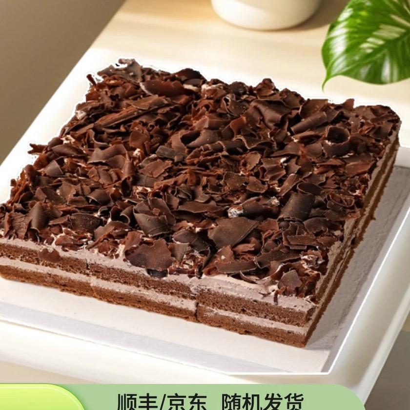 尚点生鲜