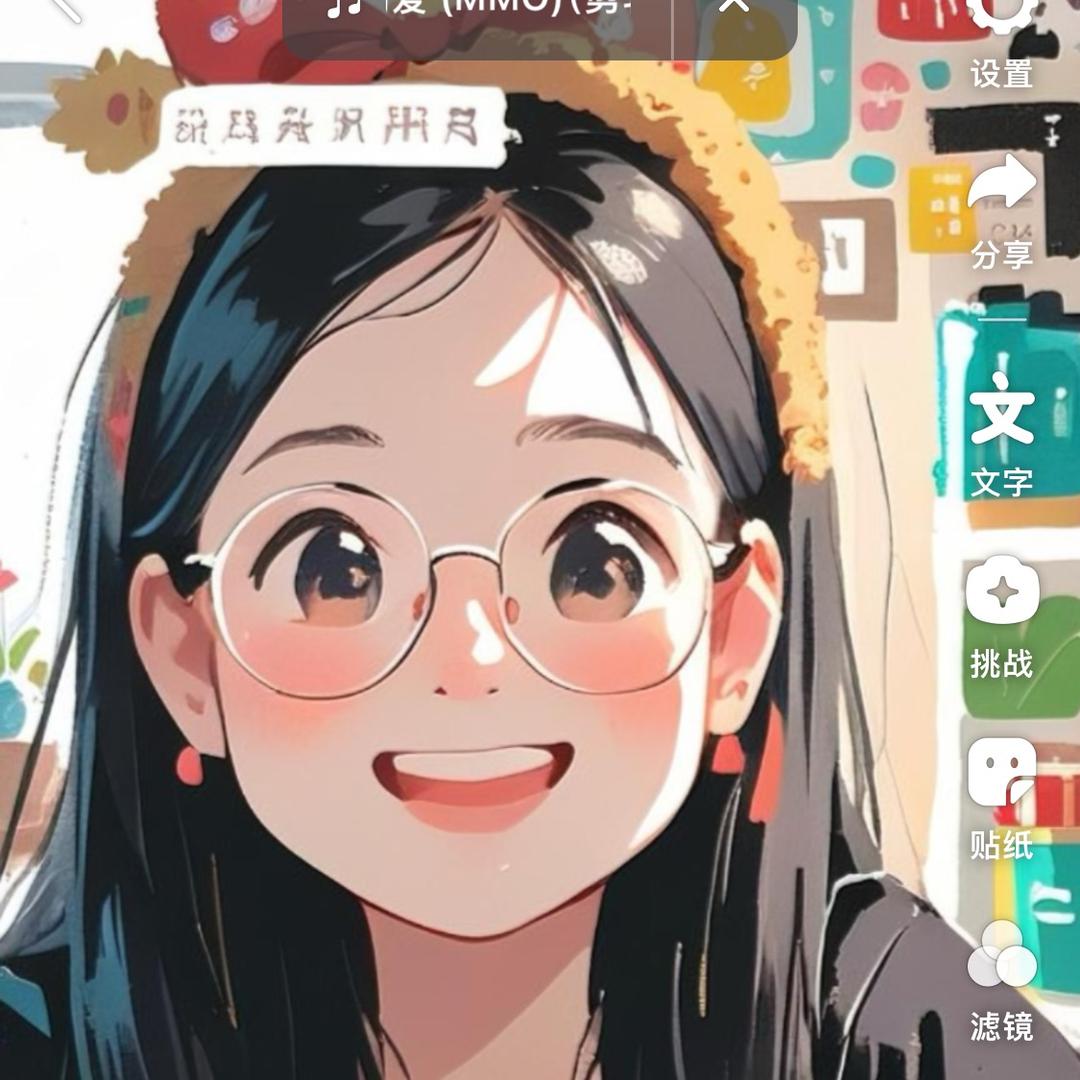 晴天的露珠