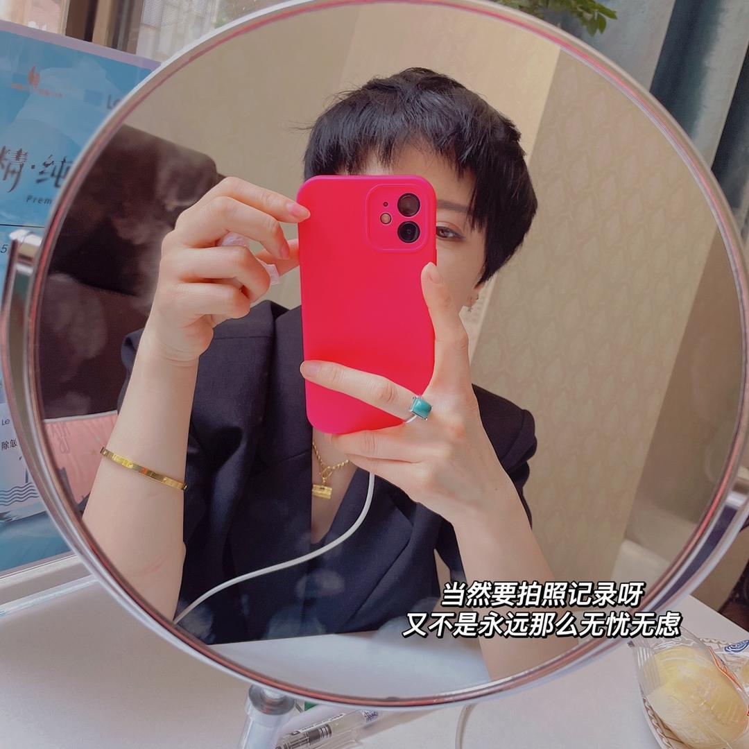毛毛