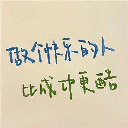 家有两萌宝妈咪