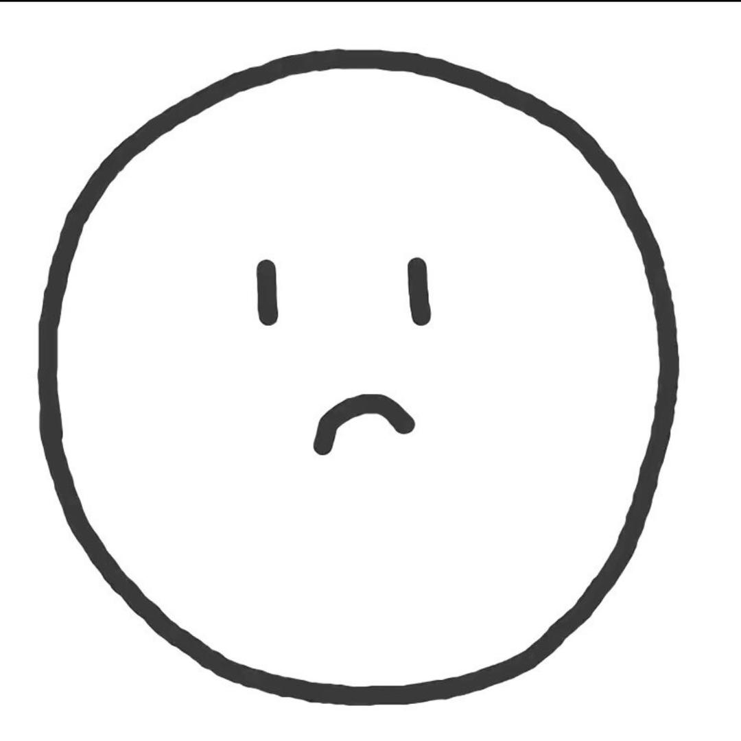 汐