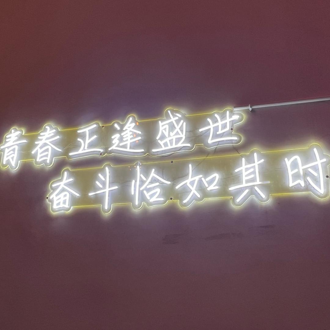 小峰
