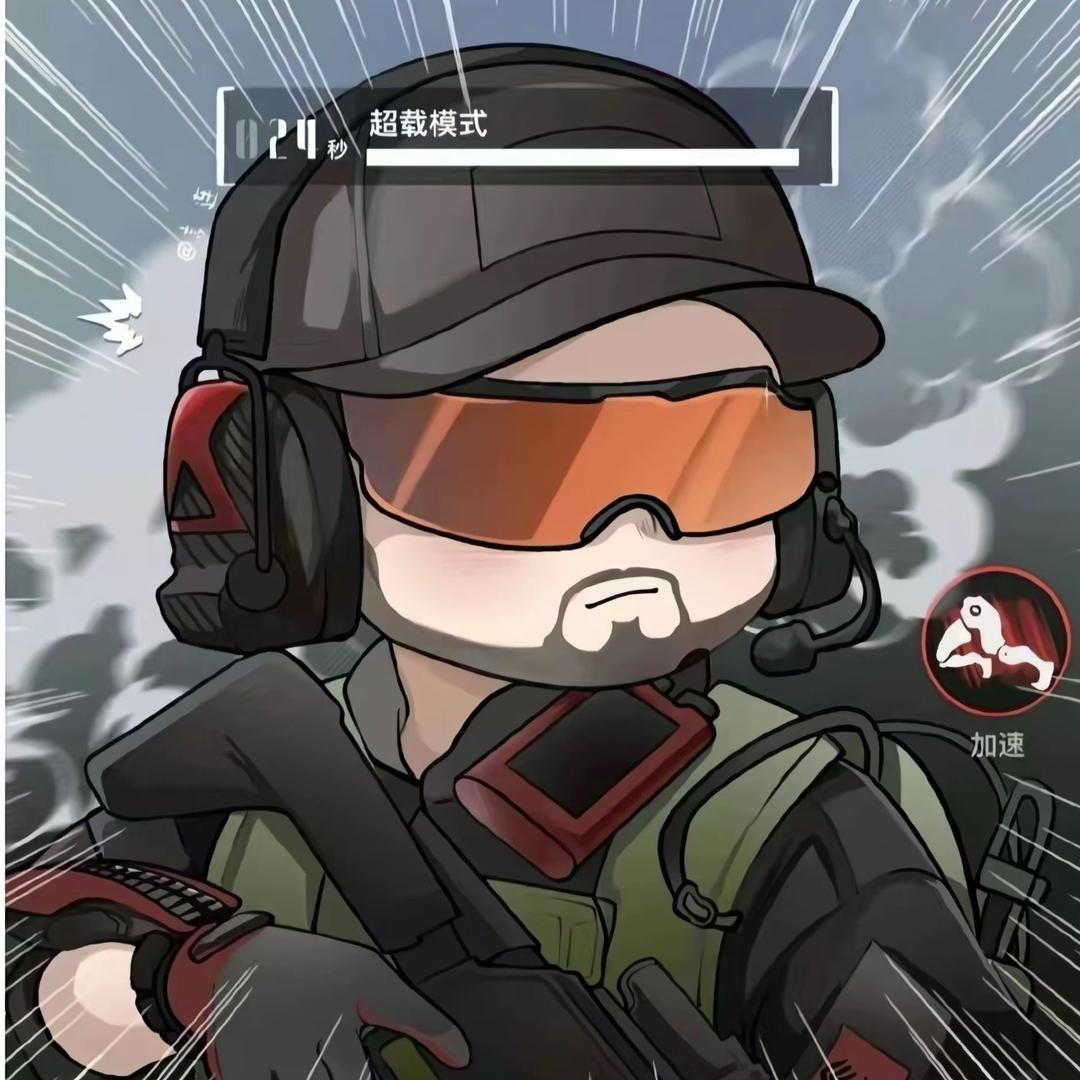 雇佣兵小詞（三角洲行动）