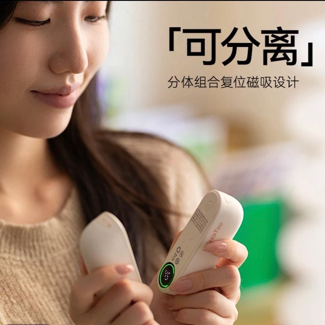 思思主播