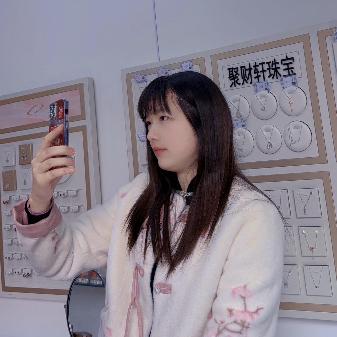 泸州聚财轩珠宝