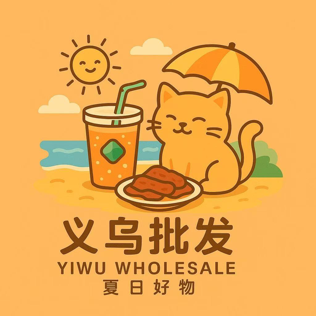 义乌源头屏忻批发