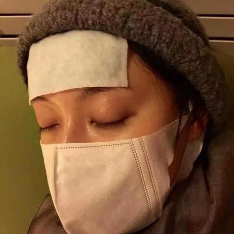 我孙气了