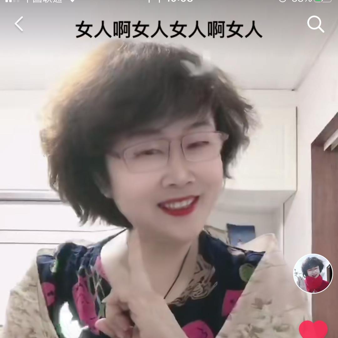 三姐手势舞