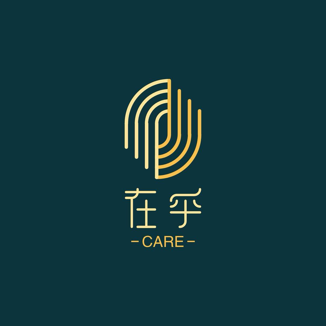在乎的店
