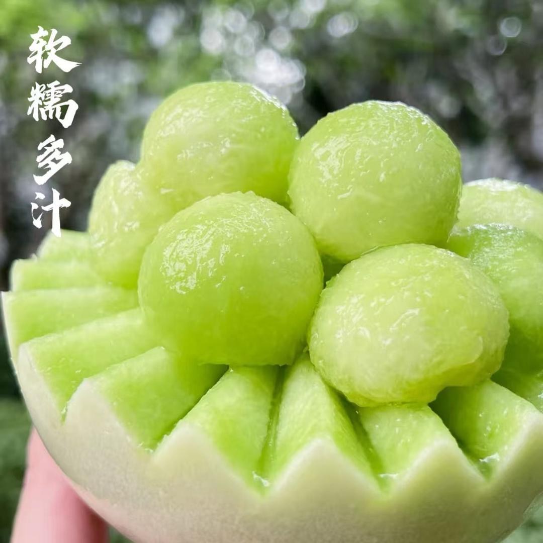 小杨24h鲜果