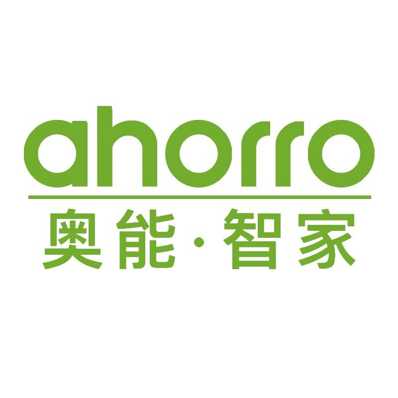 奥能智家