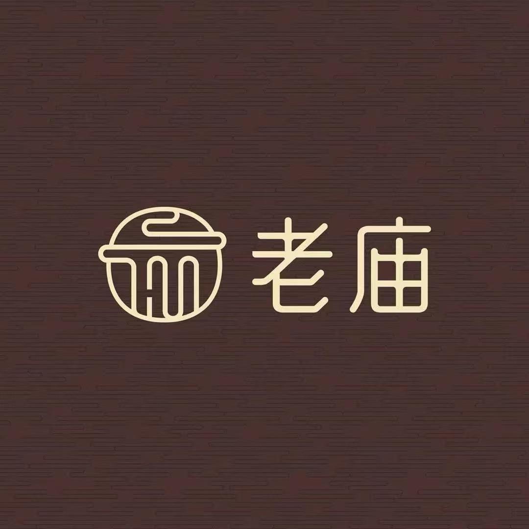 桂东老庙黄金店