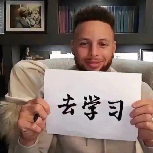 升学-何学长