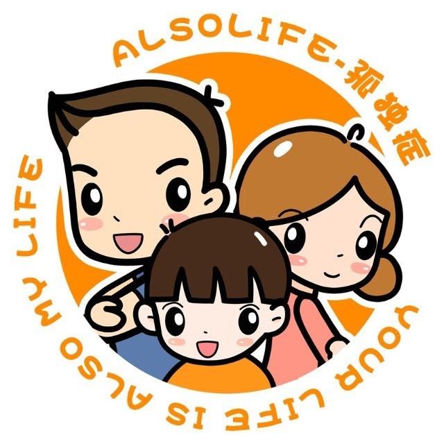 ALSOLIFE
