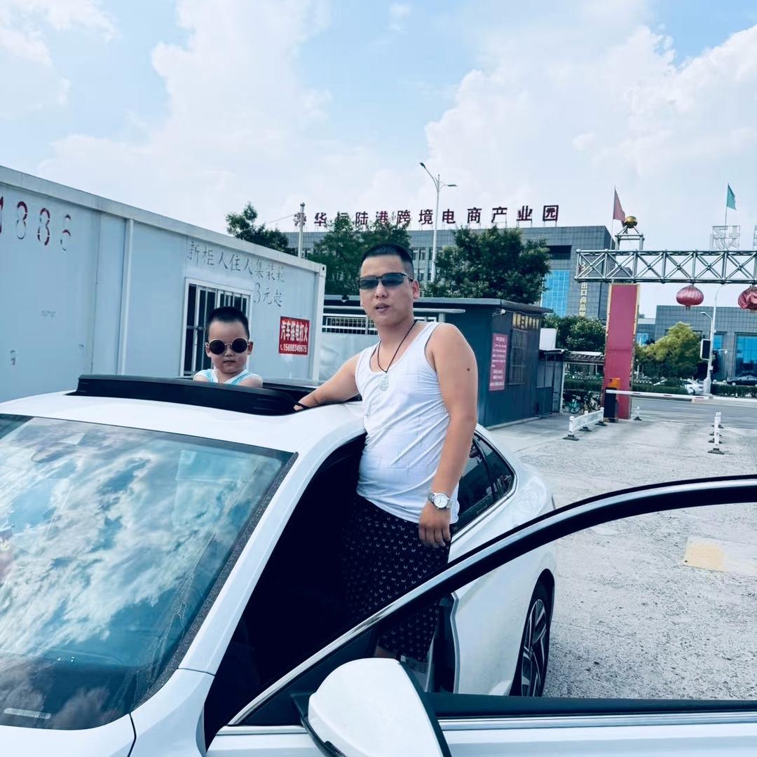 马吉