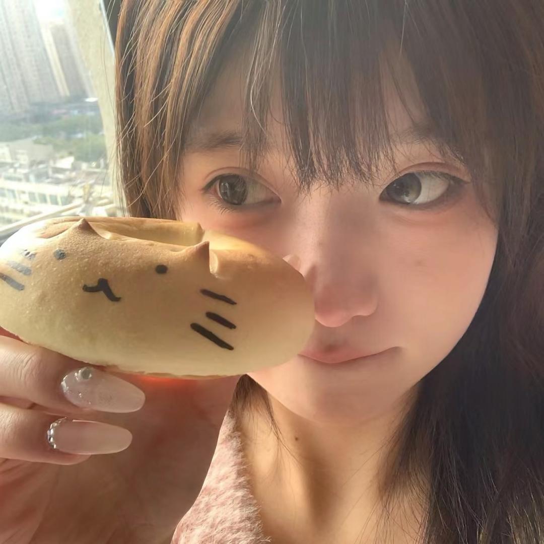溏心蛋🥚