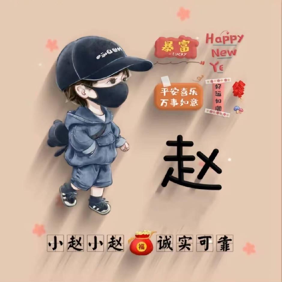 阿阳@
