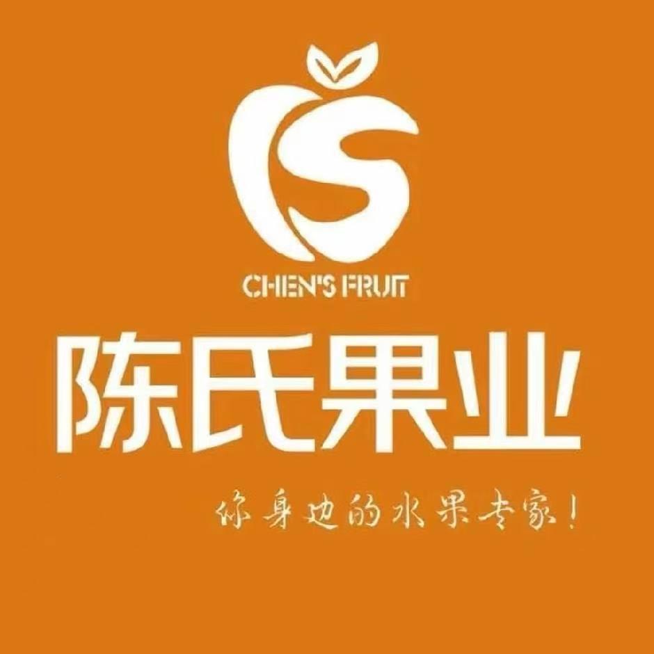 陈氏果业进口水果优选仓配送