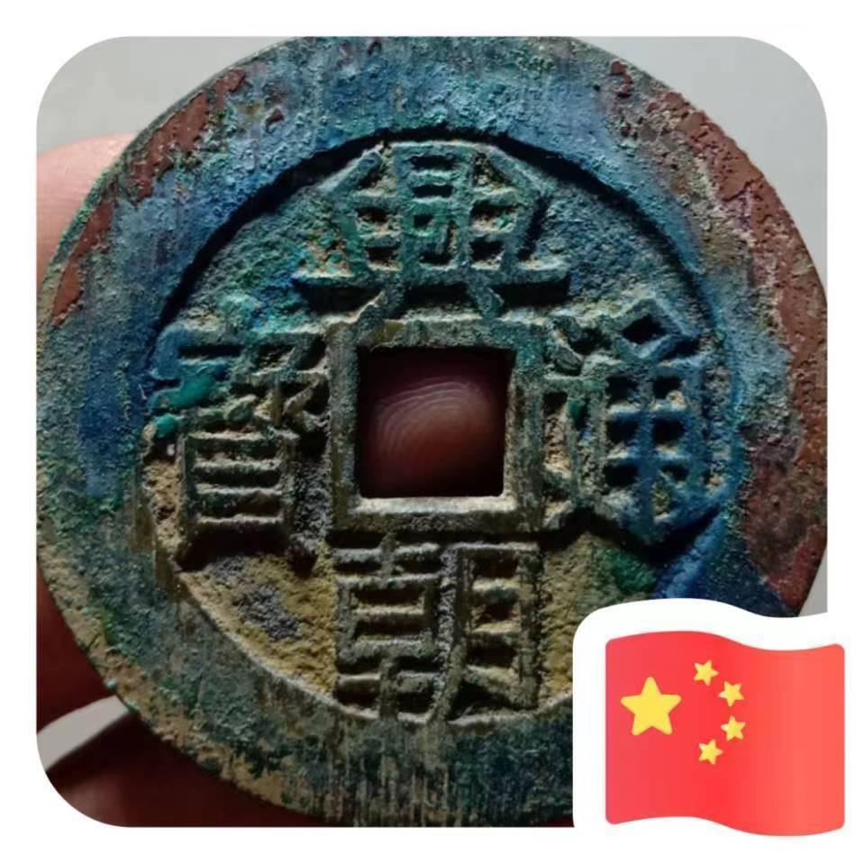 蚨容堂