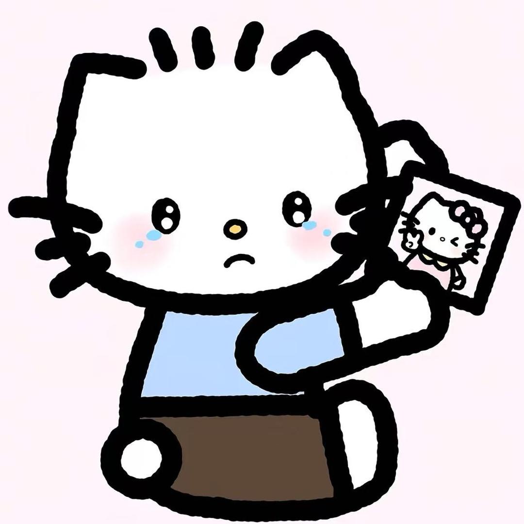 7ui