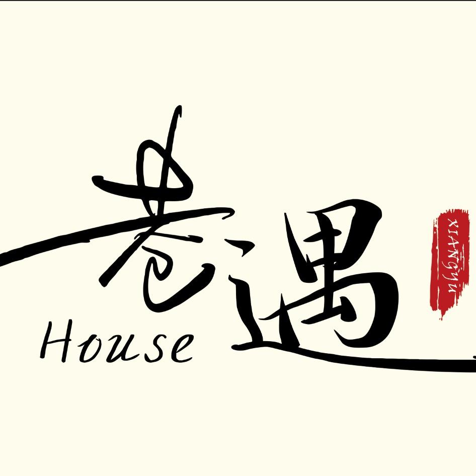 巷遇音乐酒馆