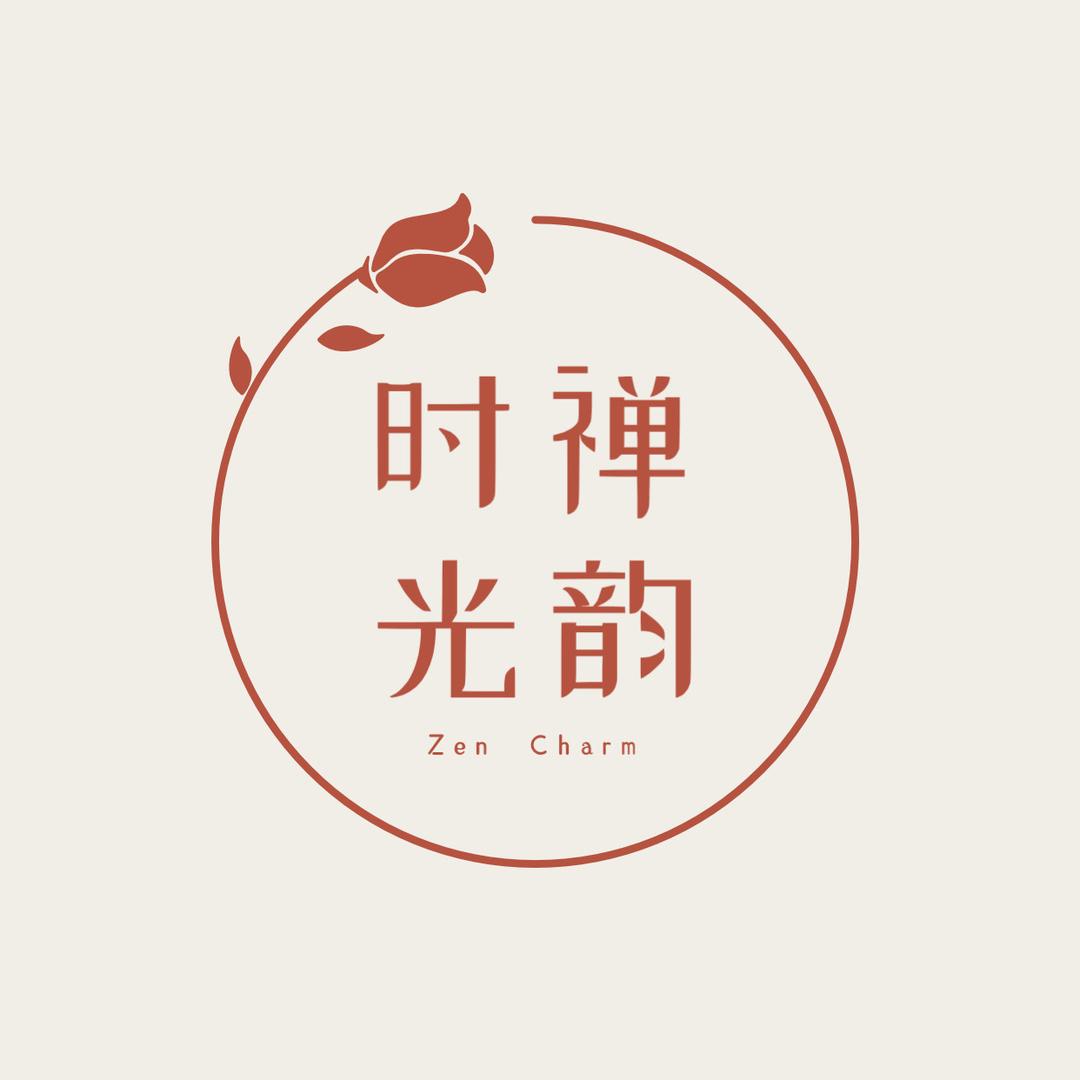 禅韵时光企业店