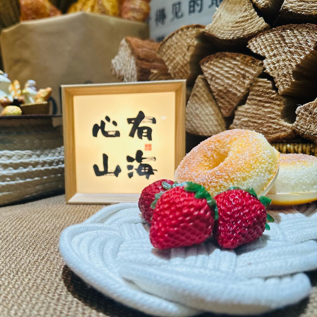 麦香2元面包建设路店