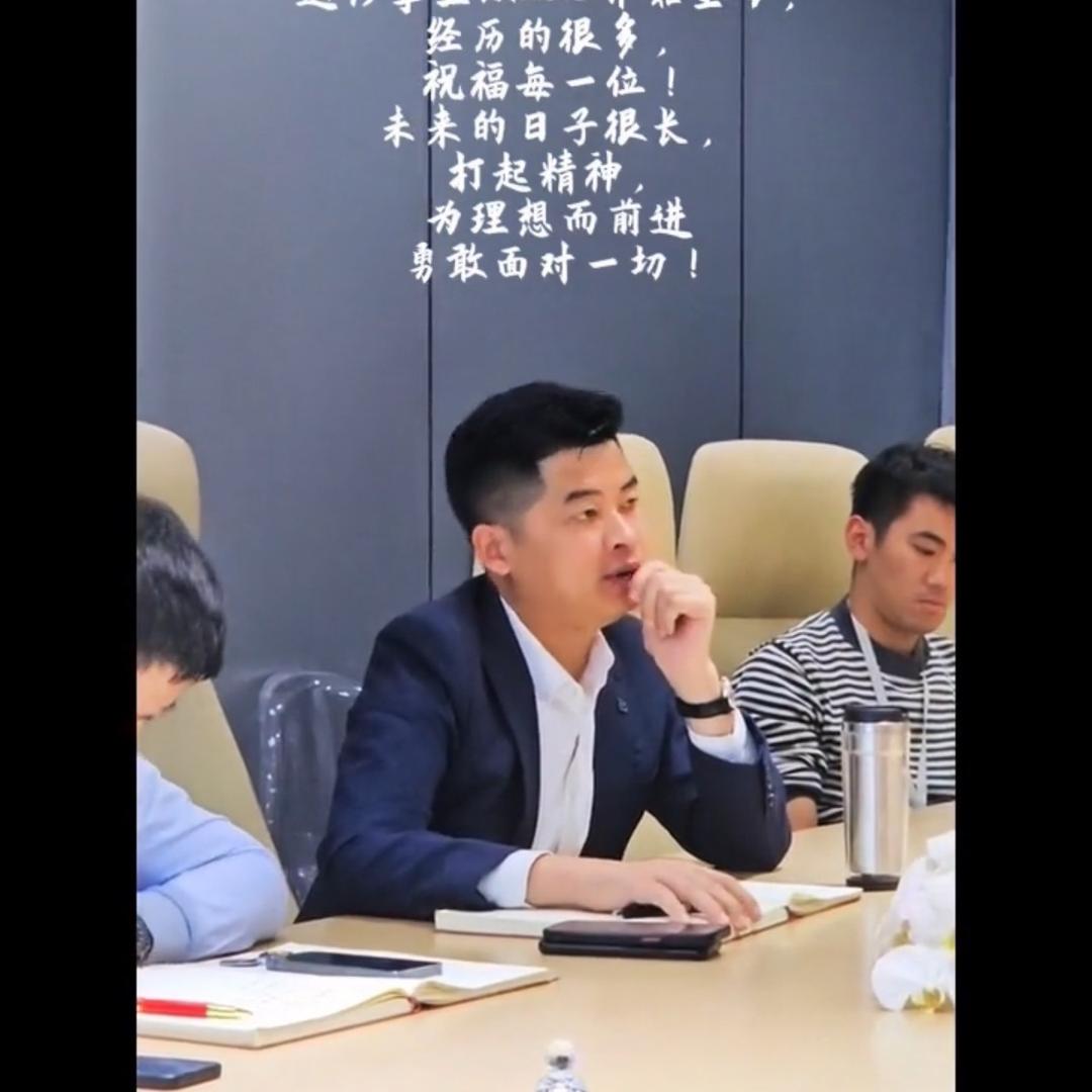 靖哥哥